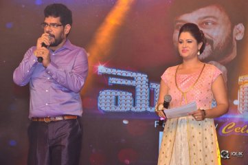 Sye Raa Narasimha Reddy Movie Motion Poster Launch